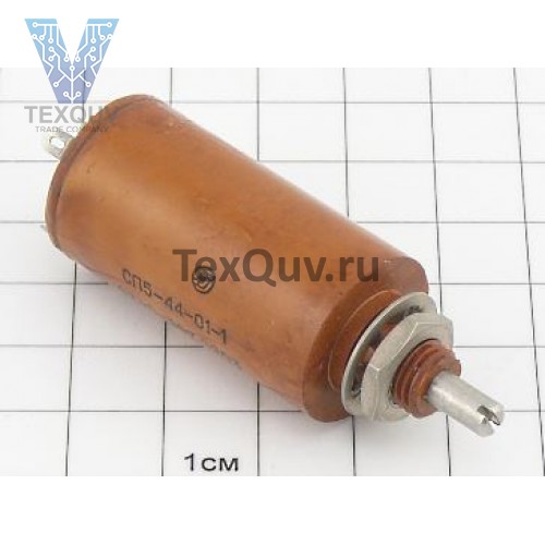 Резистор СП5-44-01-1-4,7кОм 10%