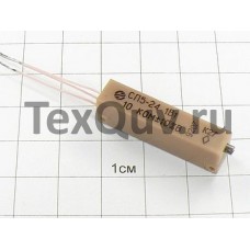 Резистор СП5-24 10кОм