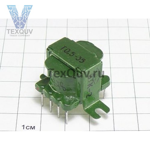Трансформатор Т0.5-35