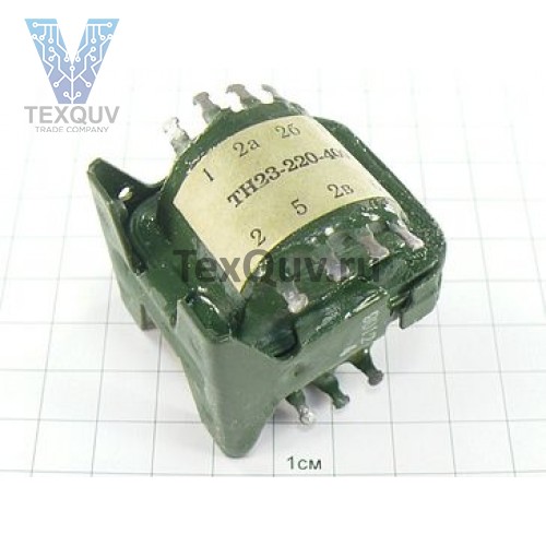 Трансформатор ТН23-220-400