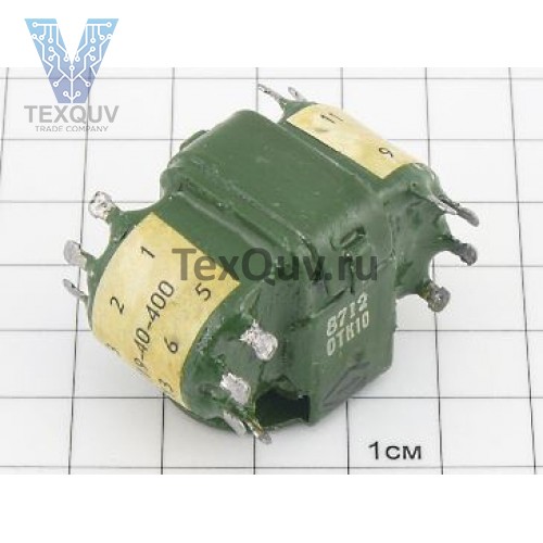 Трансформатор ТПП19-40-400в