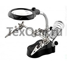 Третья рука