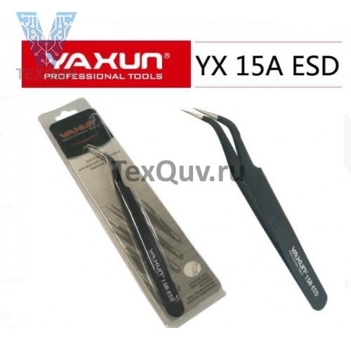 Пинцет изогнутый YaXun YX-15AESD