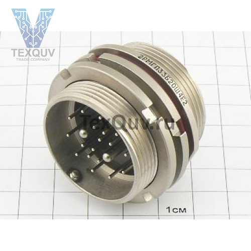 2РМГП33Б20Ш4Е2