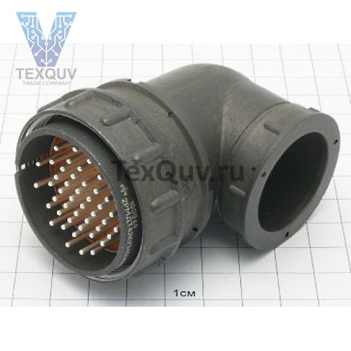 2РМДТ42КУЭ45Ш5В1В