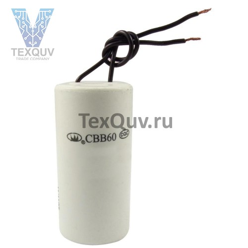 CBB60 14мкФ-450V (±5%)