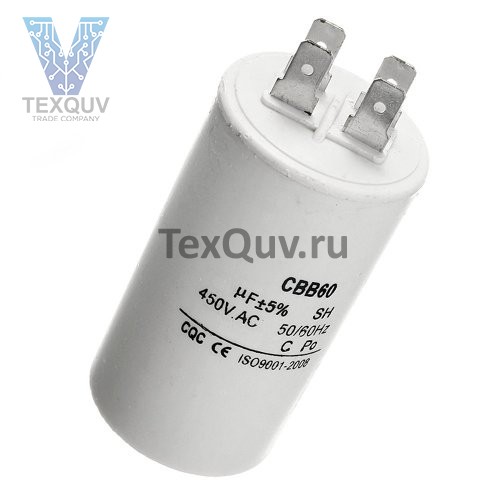 CBB60 16мкФ-450V (±5%)