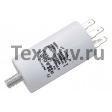 CBB60 16мкФ-450V (±5%) клеммы+болт, пусковой конденсатор