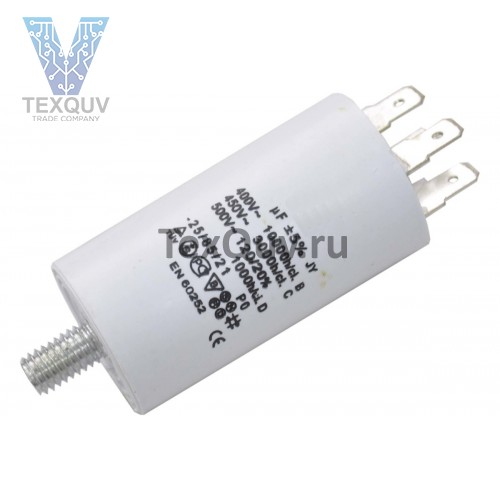 CBB60 16мкФ-450V (±5%)