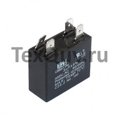 CBB61 2мкФ-450V пусковой конденсатор