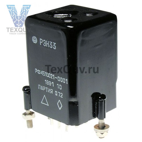 РЭН33 п 0001