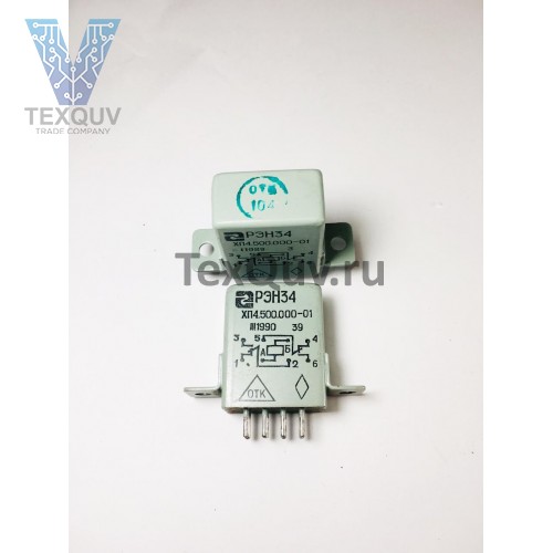 РЭН34 хп4.500.000-01