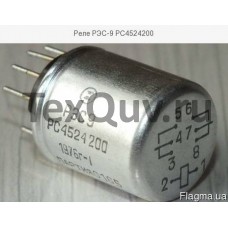 РЭС-9 РС4.524.200
