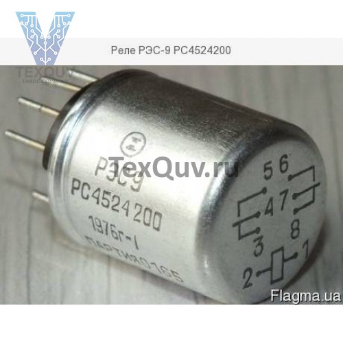 РЭС-9 РС4.524.200