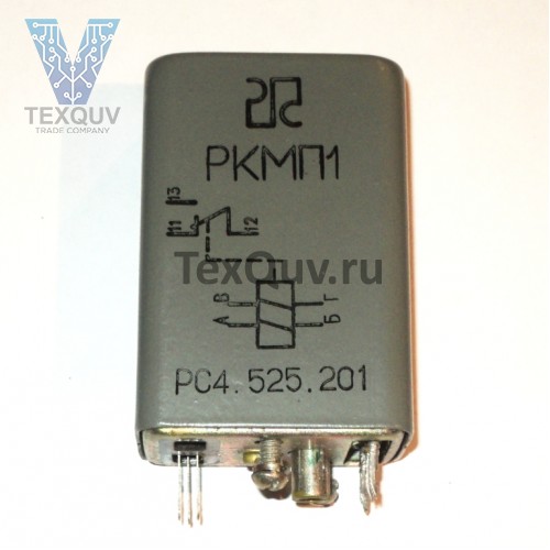 РКМП1 п 525.201