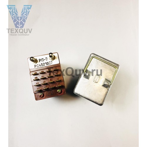 РП-7 рс4521007 