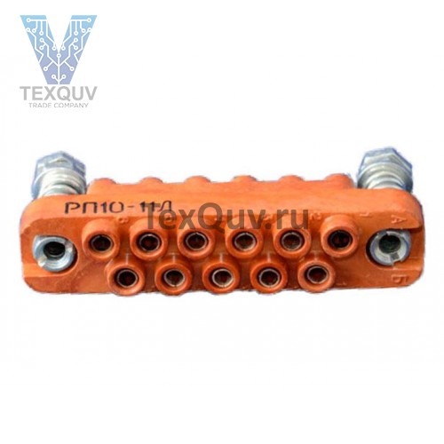РП10-11 Л-ПО