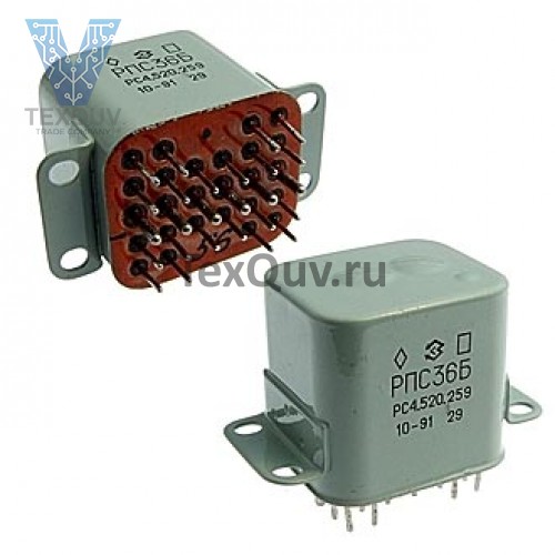 РПС-36Б РС4520259