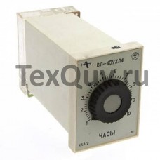 ВЛ-45ухл4 110в-24в