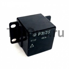 РЭН-35 РФ4.510.144-03.01 реле