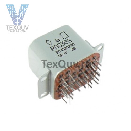 Реле РПС36Б РС4.520.280-01