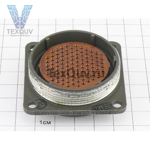 РРМ46-102-1Г1В-15-В