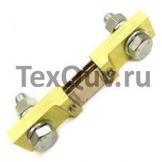 75ШСМ 300А Шунты измерительные