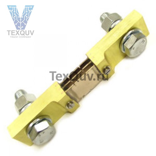 75ШСМ 300А Шунты измерительные