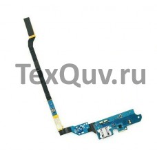 Шлейф с разъемом зарядки для Samsung S4 (i9500)