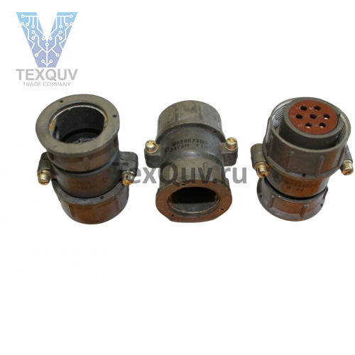 ШР28П7ЭШ9 розетка