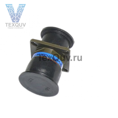 СНЦ144Д-10/13ВО11-NWП вилка