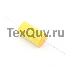 MKP 0,26мкФ-100В пленочный конденсатор