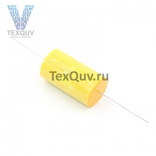 MKP 0,26мкФ-100В пленочный конденсатор