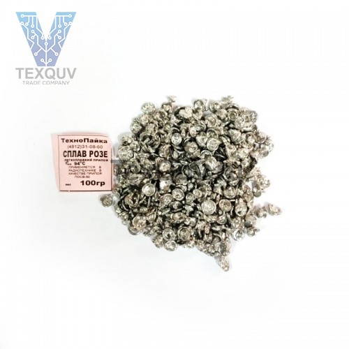 Сплав Розе гранулы 100гр