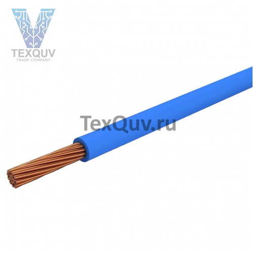Провод ПуГВ 1,0 синий