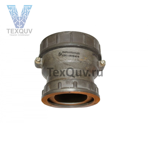 СШР60П50ЭШ3 розетка