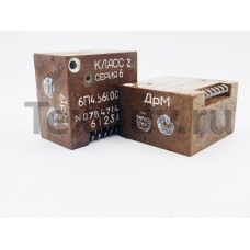 6П4.561.001-10 кл.2 сер.6  