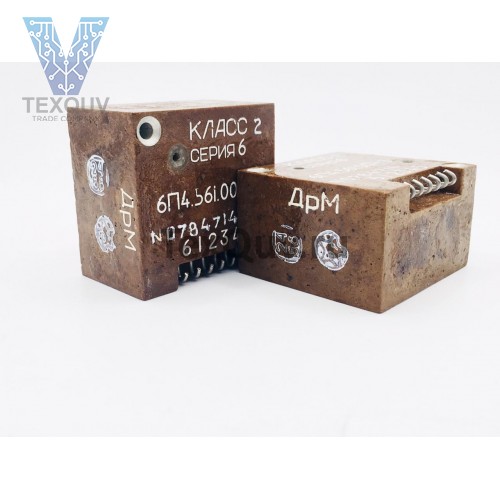 6П4.561.001-11 кл.2 сер.6 