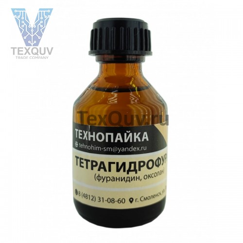 Клей Тетрагидрофуран, флакон стекло 30 мл