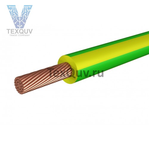 Провод ПуГВ 95  Зелено-желтый 