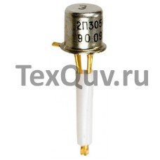 2П305А (AU)