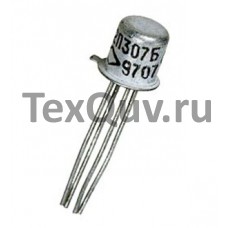 2П307Б