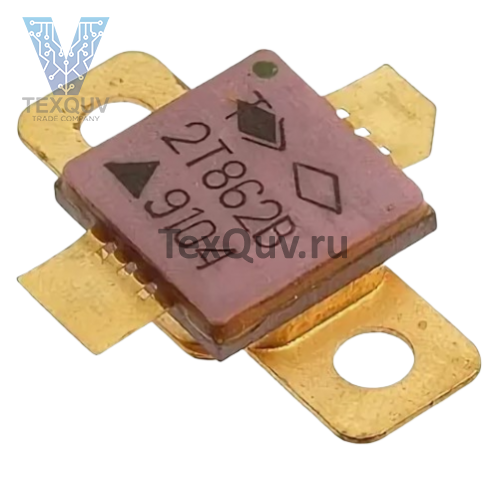 2Т862В (NI)
