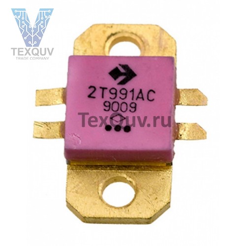 2Т991АС (NI)