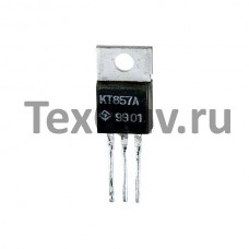 КТ857А (NI)