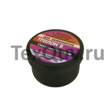 Трилон Б 20г