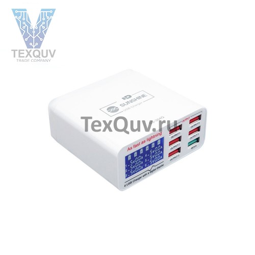 Зарядная USB станция Sunshine SS-304Q