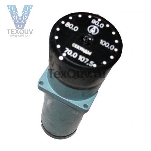 УВПМ1-130 700-1075 сек