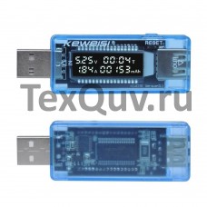 USB тестер Keweisi KWS-V20 для измерения тока и напряжения