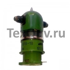 В1В-1В  вакуумный выключатель 